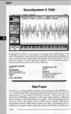 Soundsystem X7000 Atari review