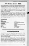 Universal NETwork Atari review