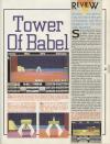 Tower of Babel Atari review