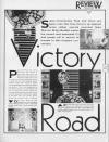 Victory Road Atari review