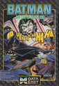 Batman - The Caped Crusader Atari disk scan