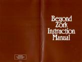 Beyond Zork - The Coconut of Quendor Atari instructions