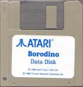 Borodino Atari disk scan