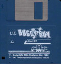 Buggy Boy Atari disk scan