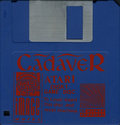 Cadaver Atari disk scan