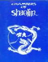 Chambers of Shaolin Atari instructions