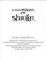 Chambers of Shaolin Atari instructions