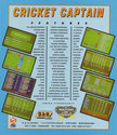 Cricket Captain Atari disk scan