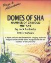 Domes of Sha /  Hammer of Grimold / Mutant Atari disk scan