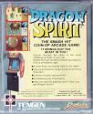 Dragon Spirit Atari disk scan
