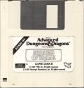 Dragons of Flame Atari disk scan