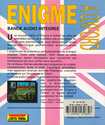 Enigme à Oxford Atari disk scan
