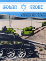 Golan Front - The 1973 Arab / Israeli War in the North Atari disk scan