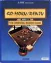 Go-Moku / Renju Atari disk scan