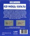 Go-Moku / Renju Atari disk scan