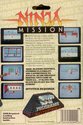 Ninja Mission Atari disk scan