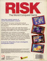 Risk Atari disk scan