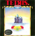 Tetris Atari disk scan