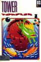 Tower Toppler Atari disk scan