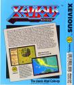 Xevious Atari disk scan