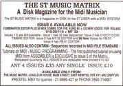 ST Music Matrix Article