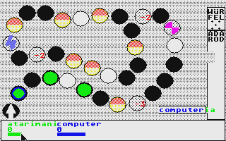 Adarod atari screenshot