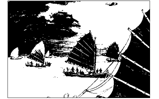 Clip Art Disk 05 - Boats and Buildings atari screenshot
