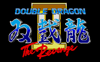 Double Dragon II - The Revenge atari screenshot