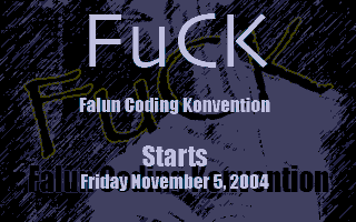 Falun Coding Konvention Invite atari screenshot
