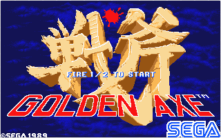 Golden Axe atari screenshot