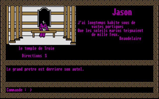 Jason et la Toison d'Or atari screenshot