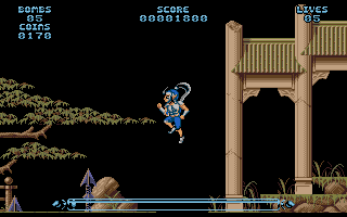 Leander atari screenshot