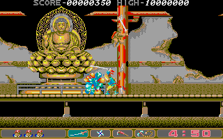 Ninja Spirit atari screenshot