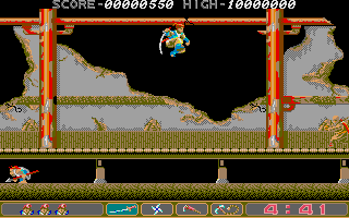 Ninja Spirit atari screenshot