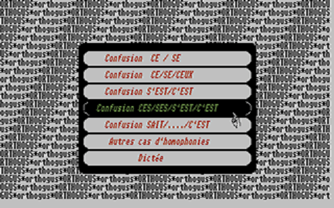 Orthogus - Tome II atari screenshot