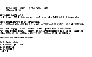 PD-Palvelu Kuukausilevyke 1990 / 11 atari screenshot