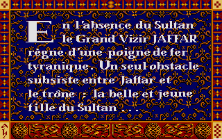 Prince of Persia atari screenshot