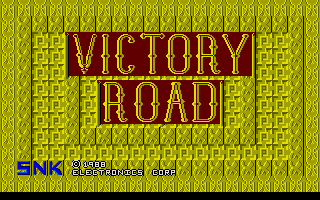 Victory Road atari screenshot