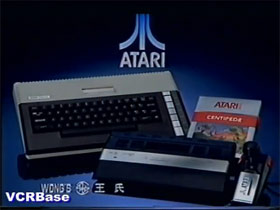 Atari Jr. / 800XL