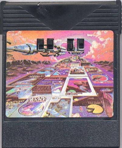Cartridge 5