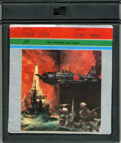 2 in 1 - Star War / Pac Man — Cartridge
