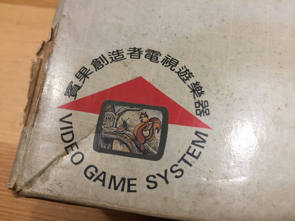 Cartridge 22
