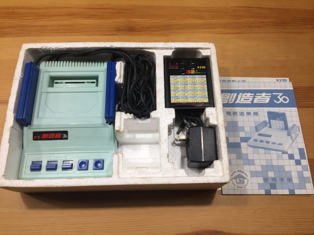 Cartridge 4
