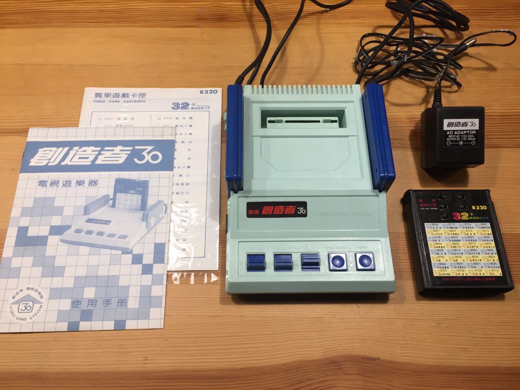 Cartridge 5