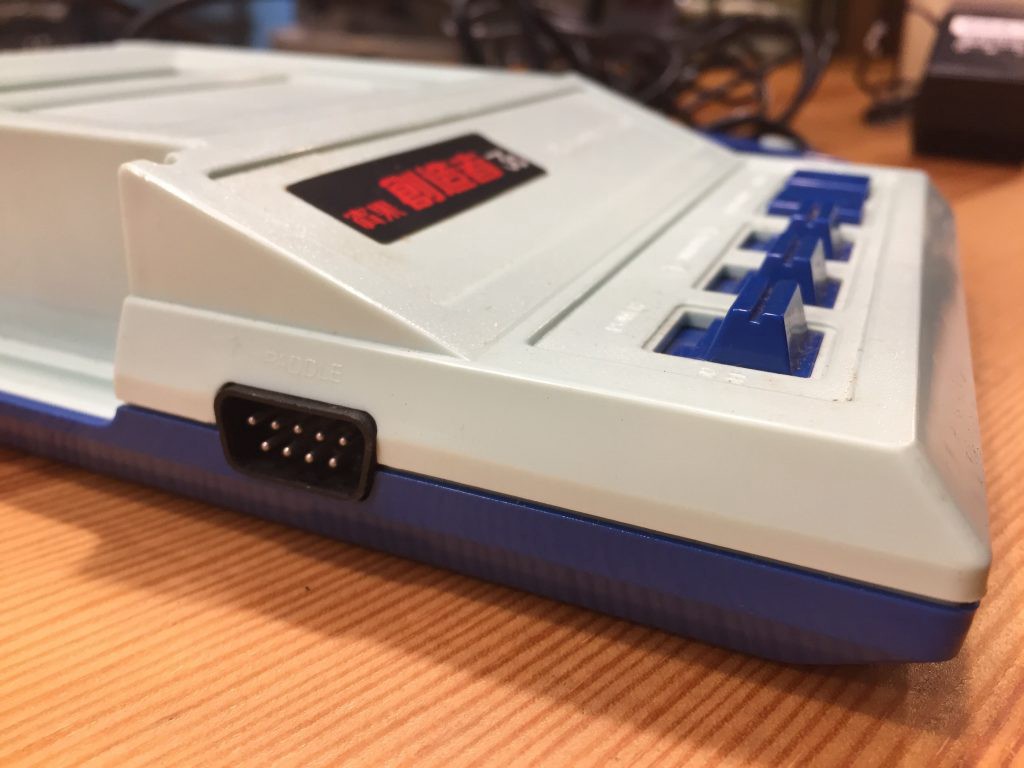 Cartridge 8