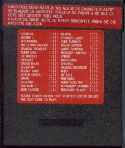 Cartridge 3