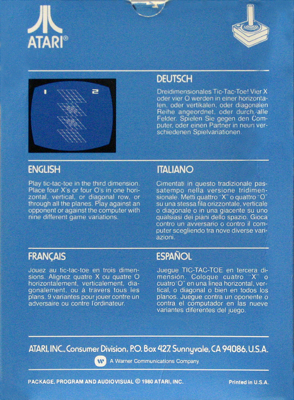 Cartridge 5