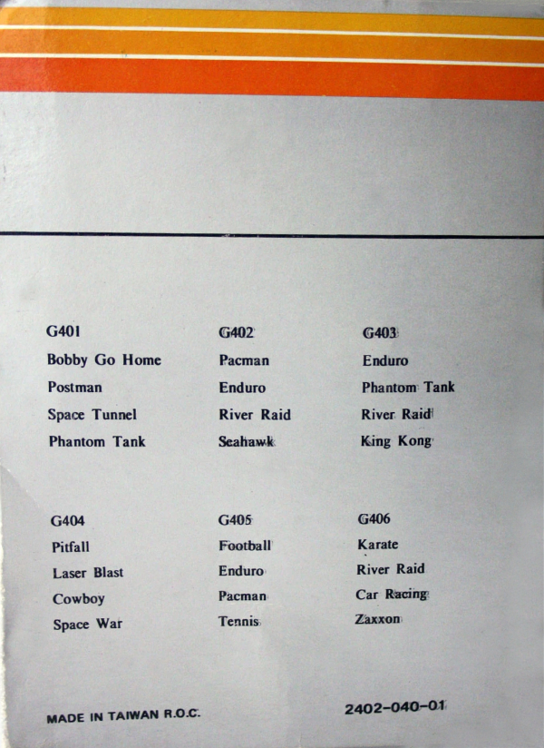 Cartridge 3