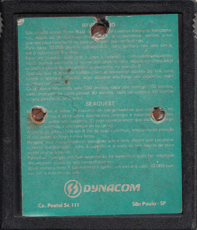 Cartridge 2