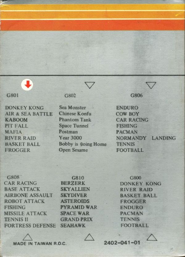 Cartridge 3